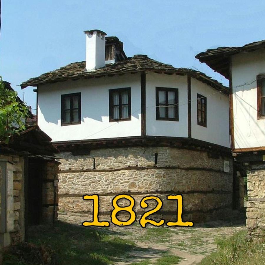 The Tinkov House In Loveč Exteriér fotografie
